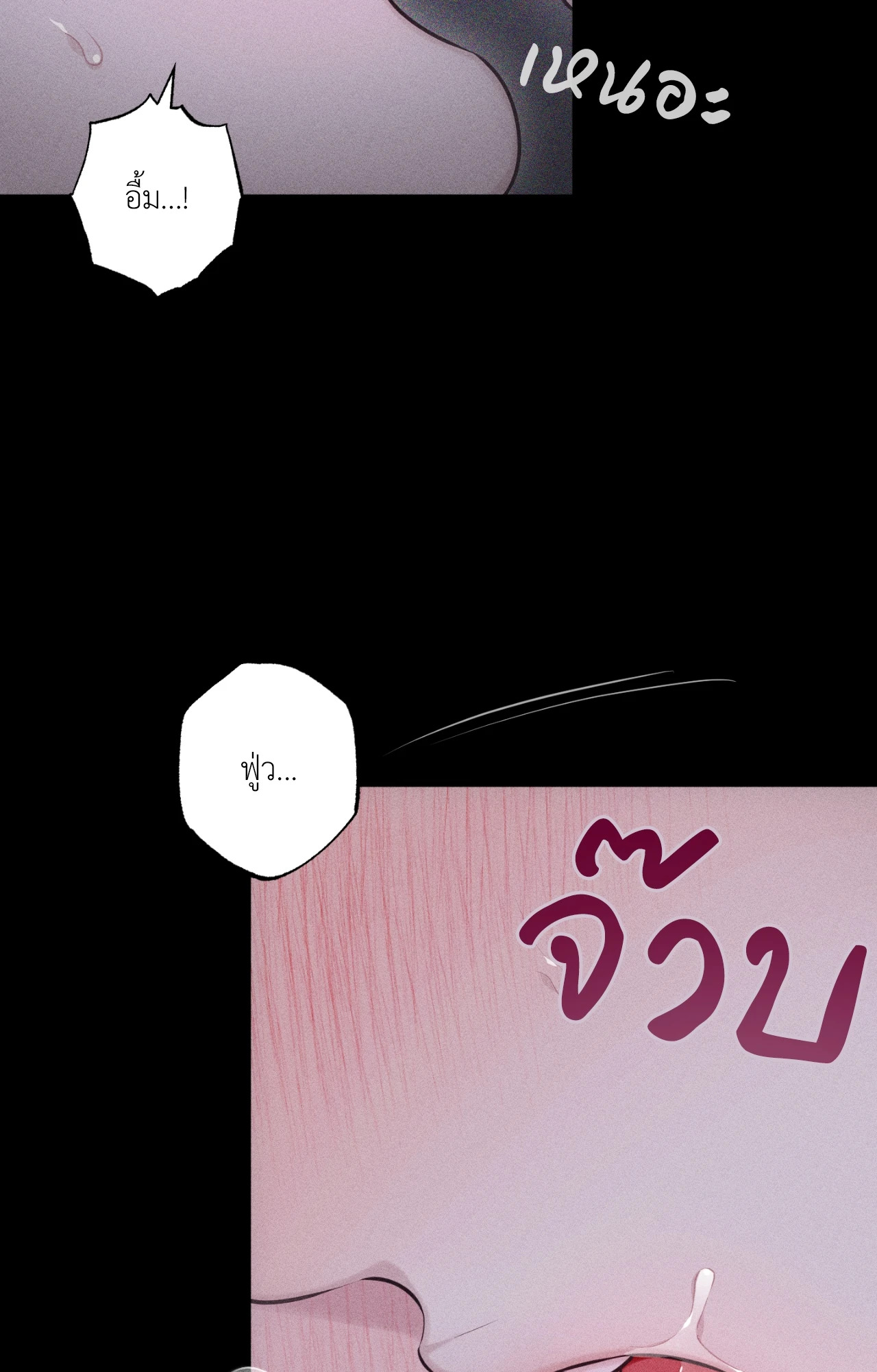 หน้า 91