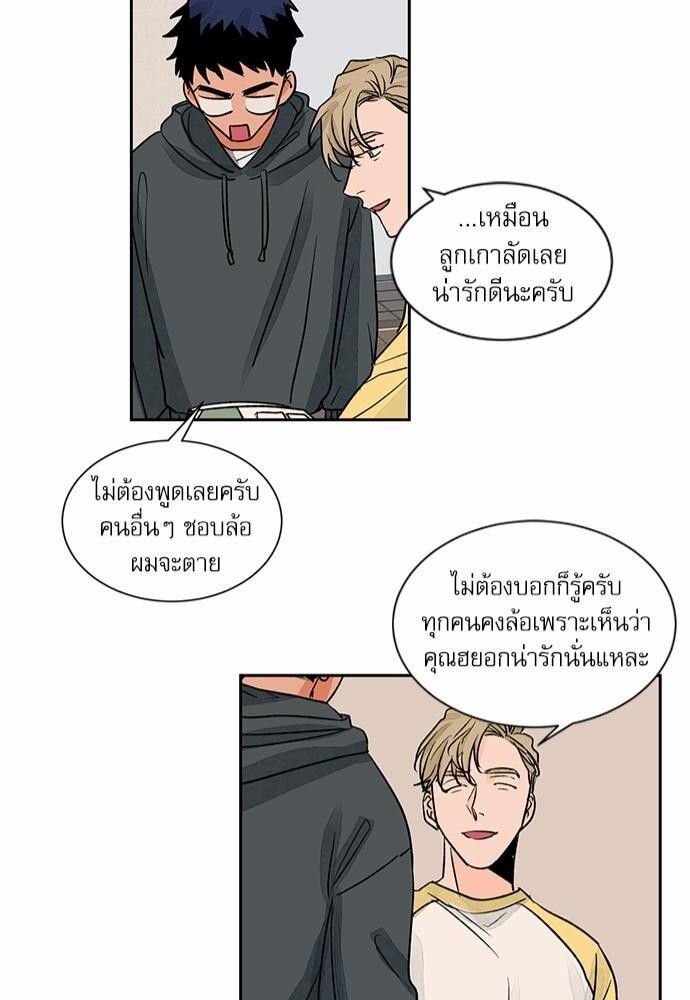 หน้า 42