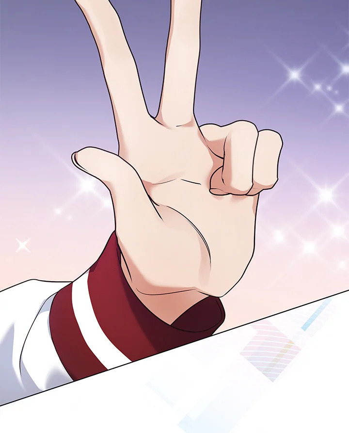 ชีวิตนี้ผมขอเป็นซูเปอร์สตาร์ | In This Life, the Greatest Star in the Universe ตอนที่ 8 - รูปที่ 2