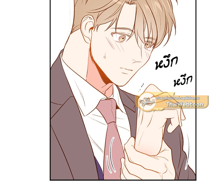 หน้า 71