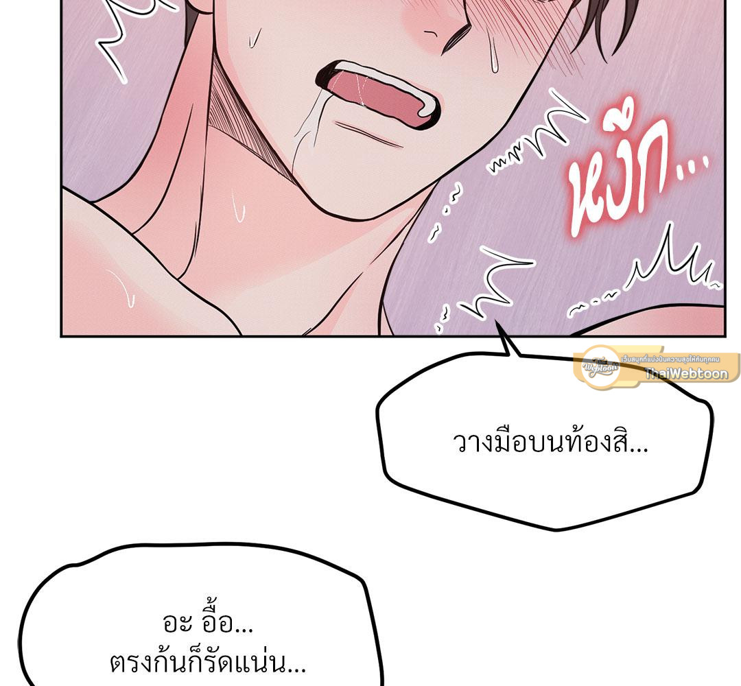 หน้า 128