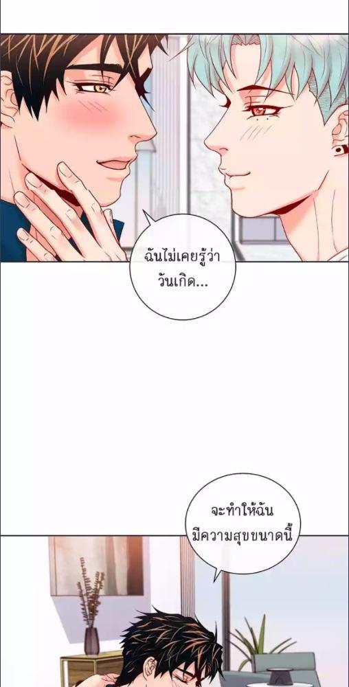 หน้า 40