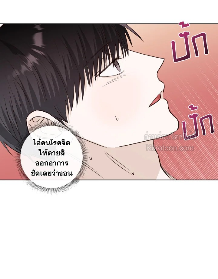 หน้า 65
