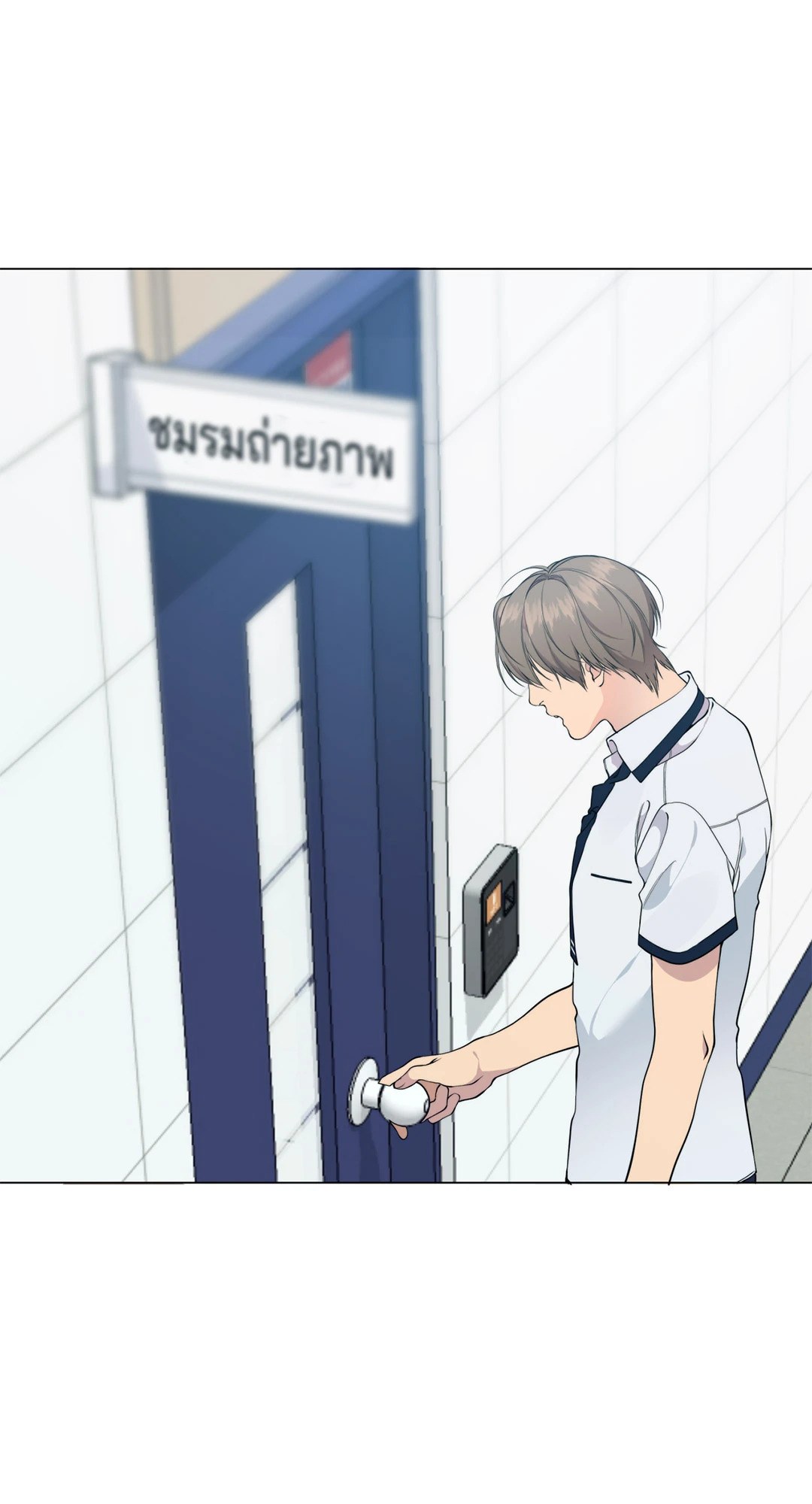 หน้า 46