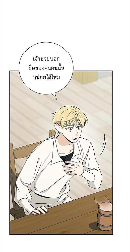 หน้า 400
