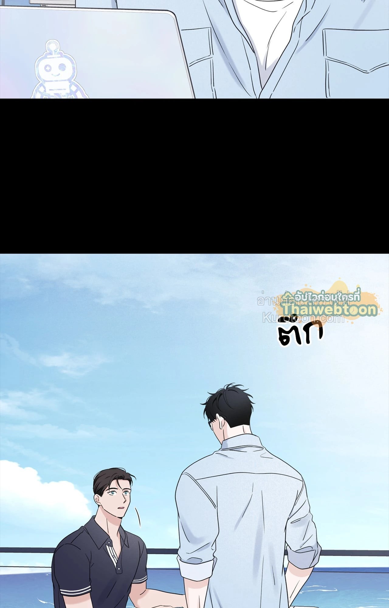 หน้า 49