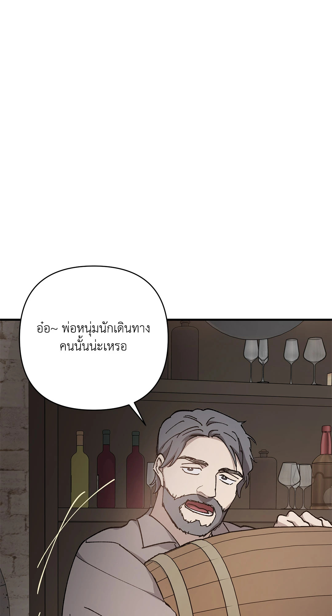 หน้า 64