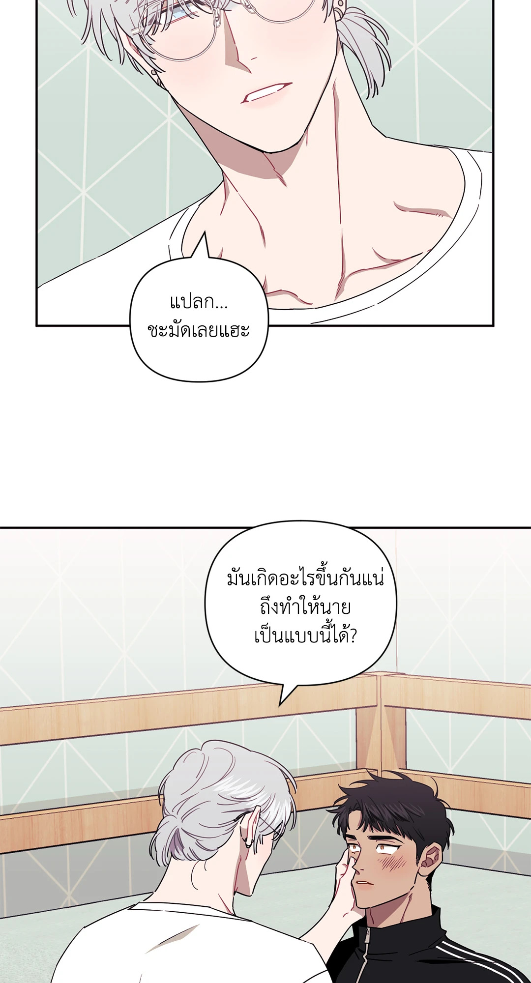 หน้า 66