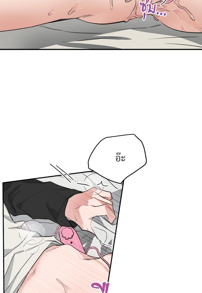 หน้า 107