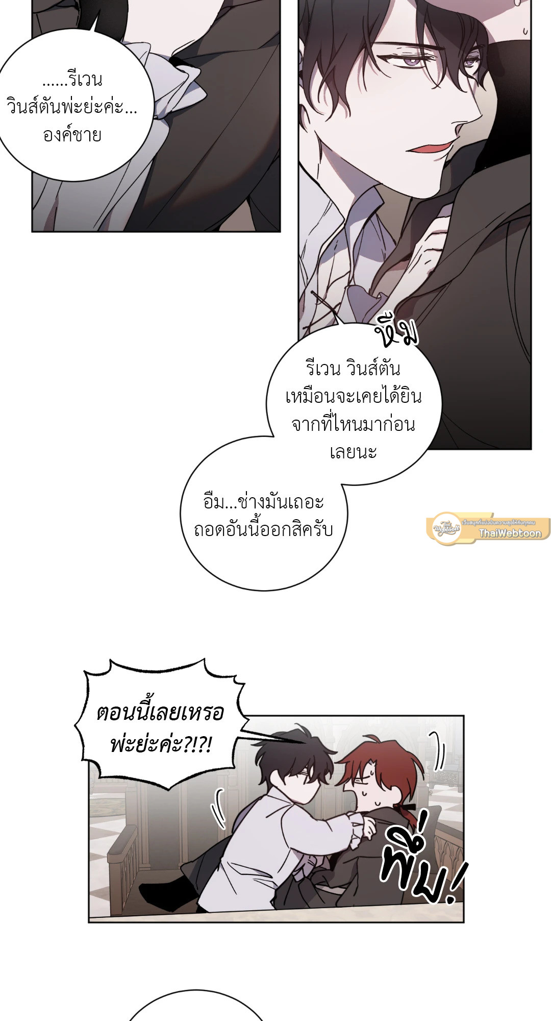 หน้า 43