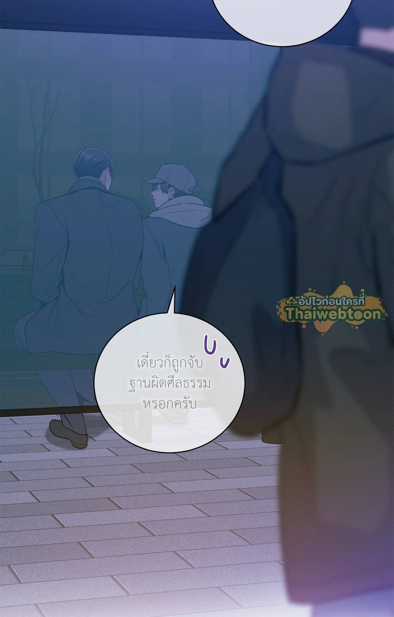 หน้า 44