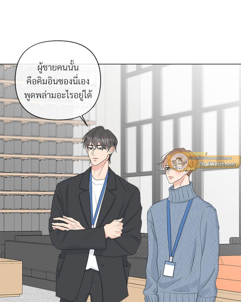 หน้า 79
