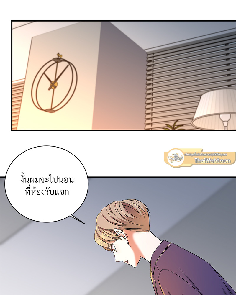 หน้า 47