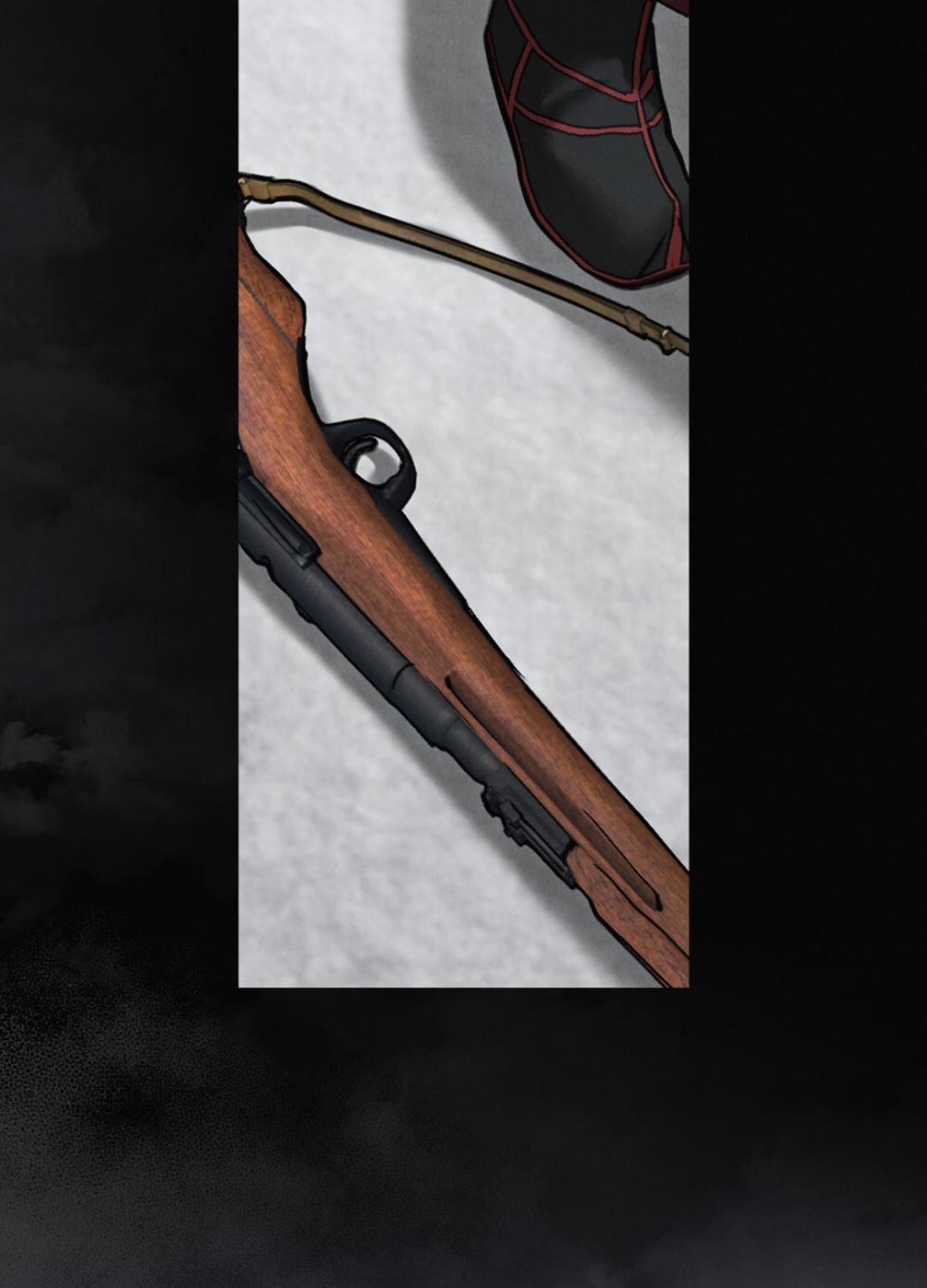 WILD NIGHT ตอนที่ 47 - รูปที่ 2