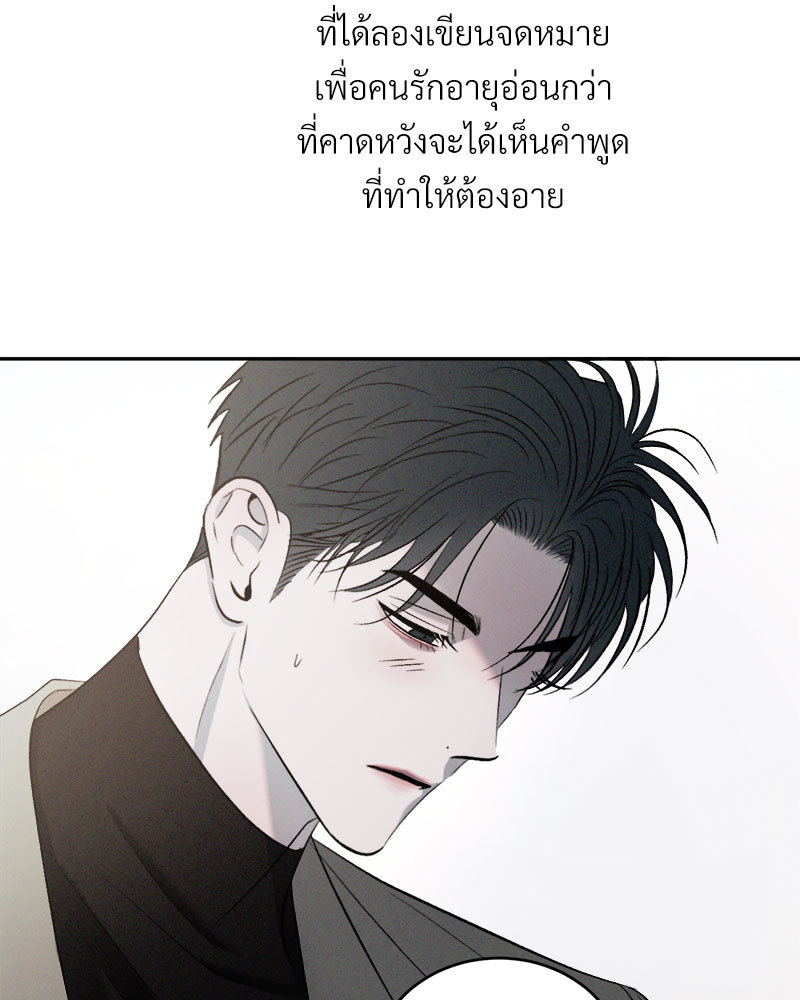 หน้า 136