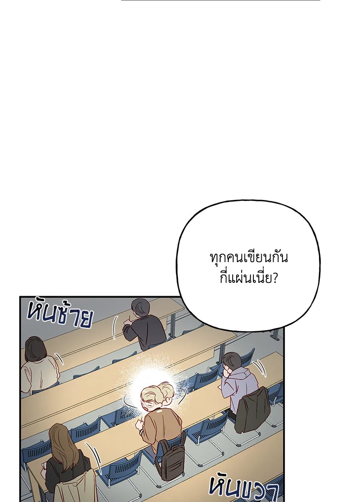หน้า 62