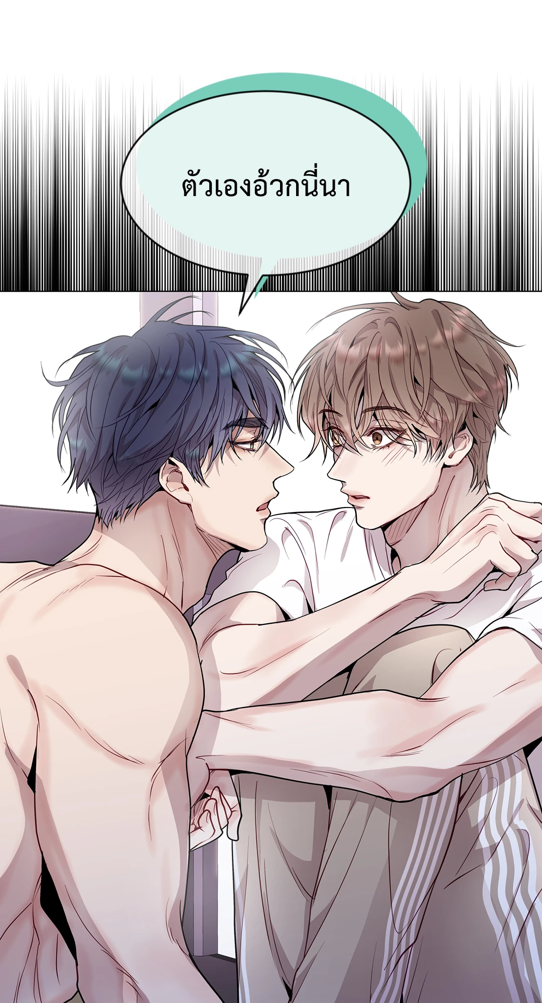 หน้า 52