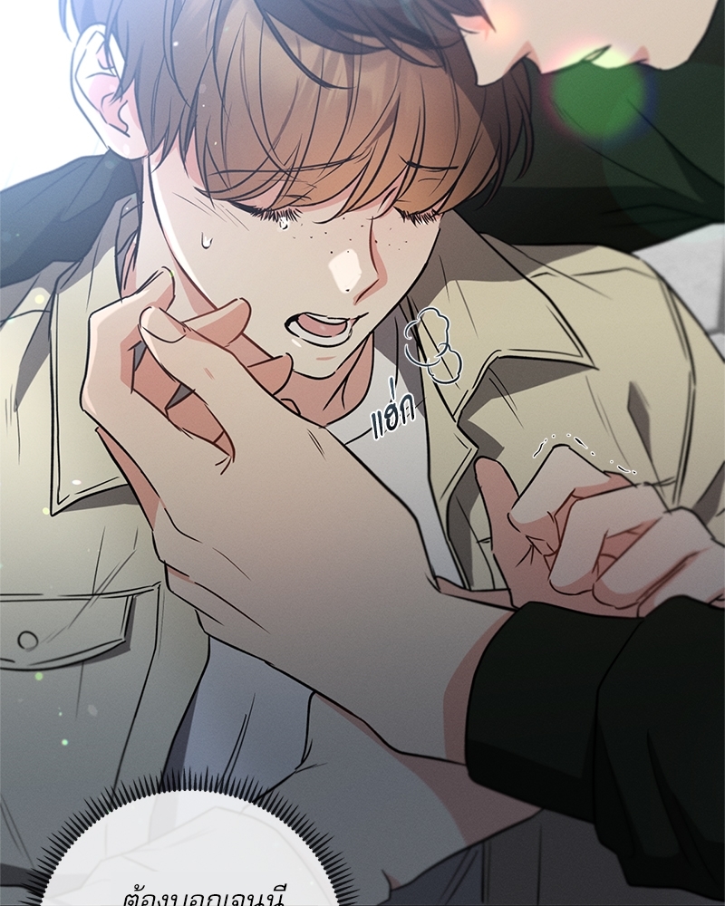 หน้า 110