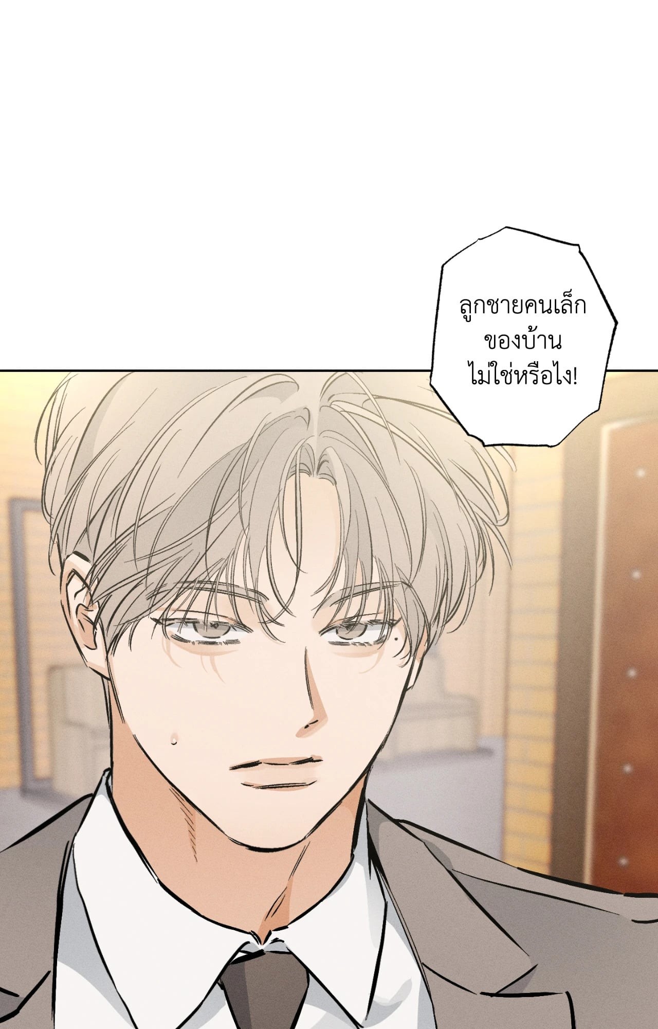 หน้า 63