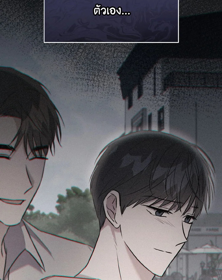 หน้า 90