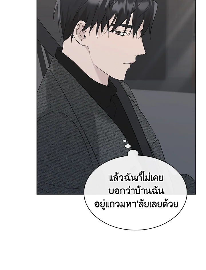 หน้า 107