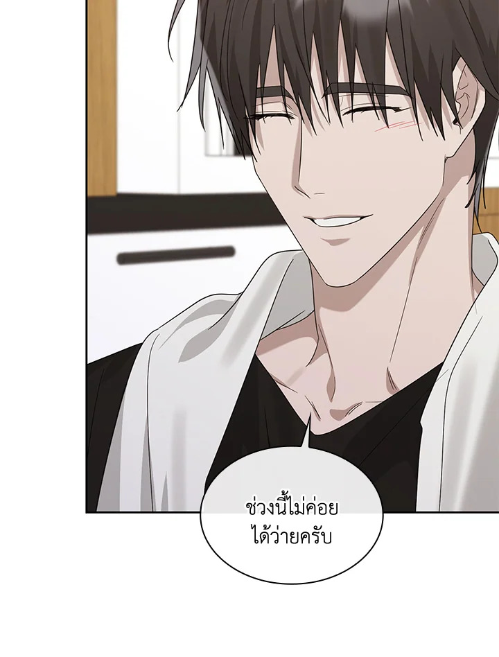 หน้า 63