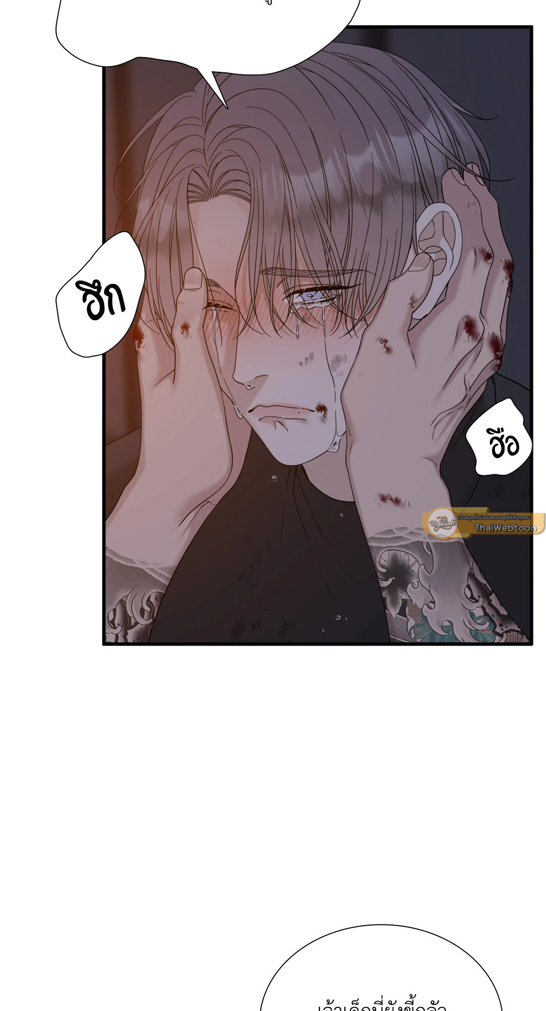 หน้า 30
