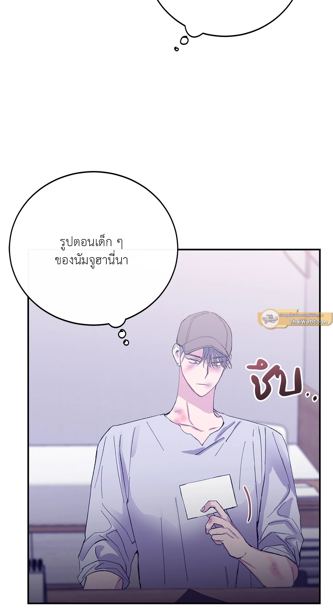 หน้า 89