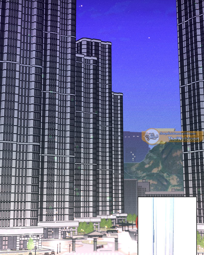 คนรักของพี่ชาย | My Brother's Lover ตอนที่ 43 - รูปที่ 2