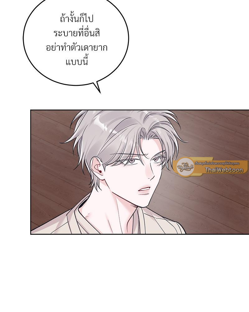 หน้า 82