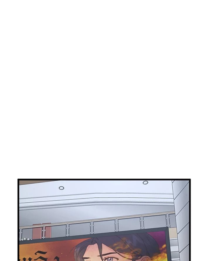 Real Person Romance ตอนที่ 14 - รูปที่ 2