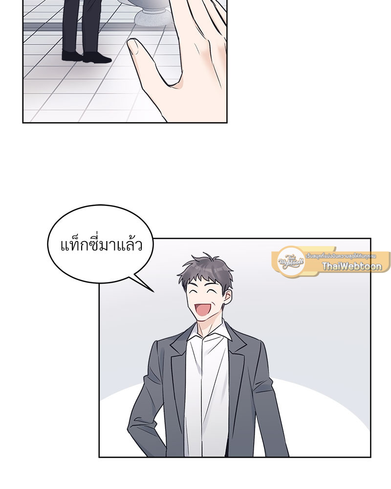 หน้า 69