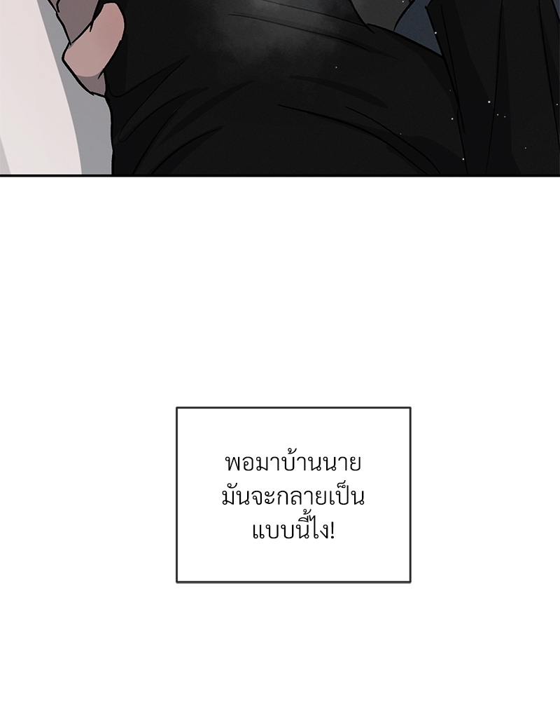 หน้า 110