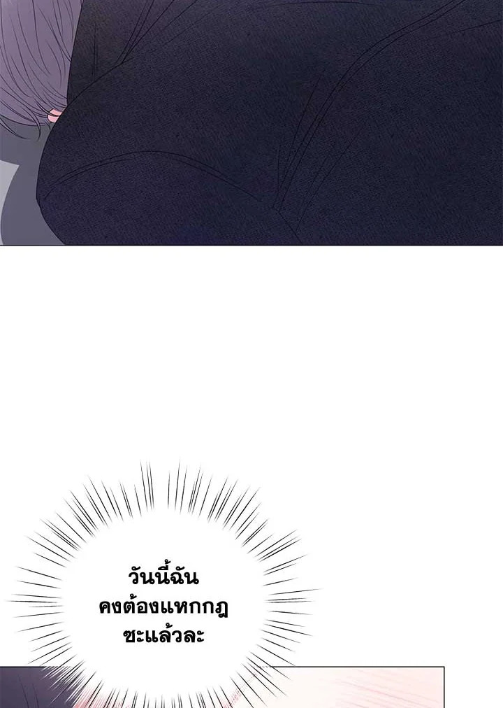 หน้า 115