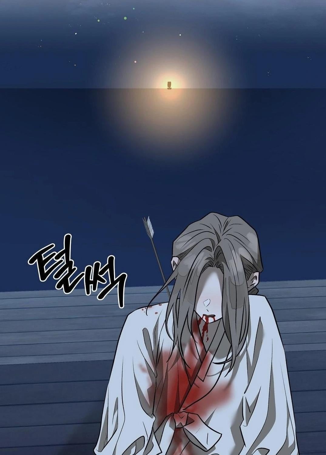 จับปลาแต่ได้เงือกซะงั้น | Can you catch mermaids while fishing? ตอนที่ 21 - รูปที่ 2