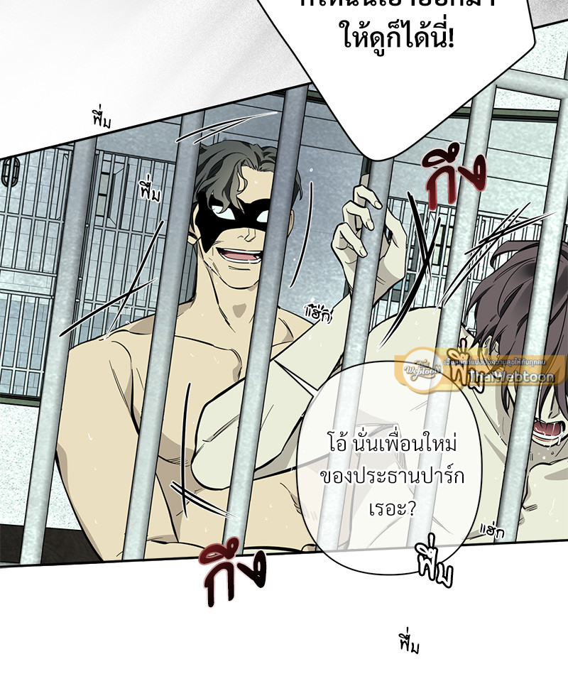 หน้า 68