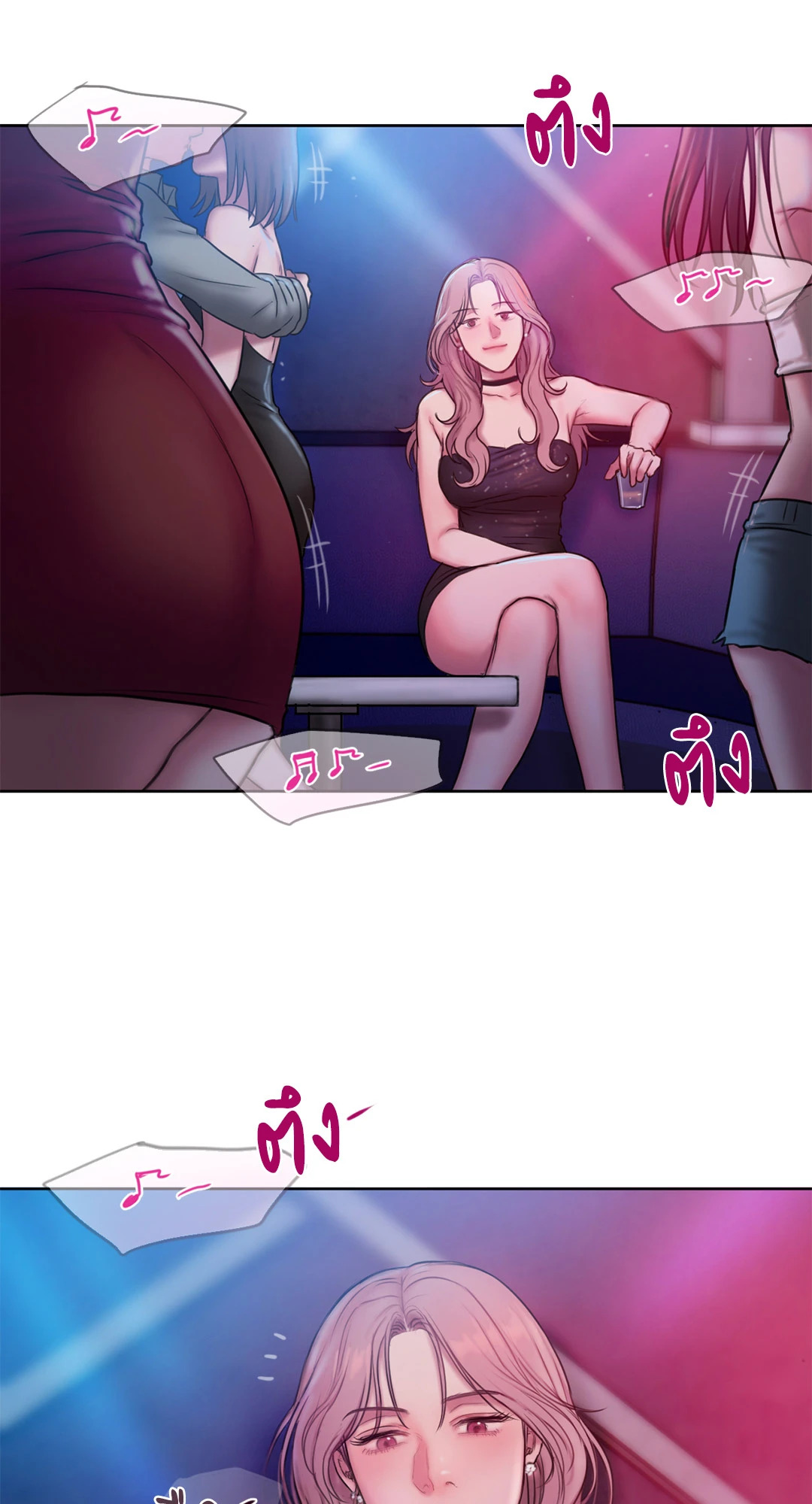 หน้า 67
