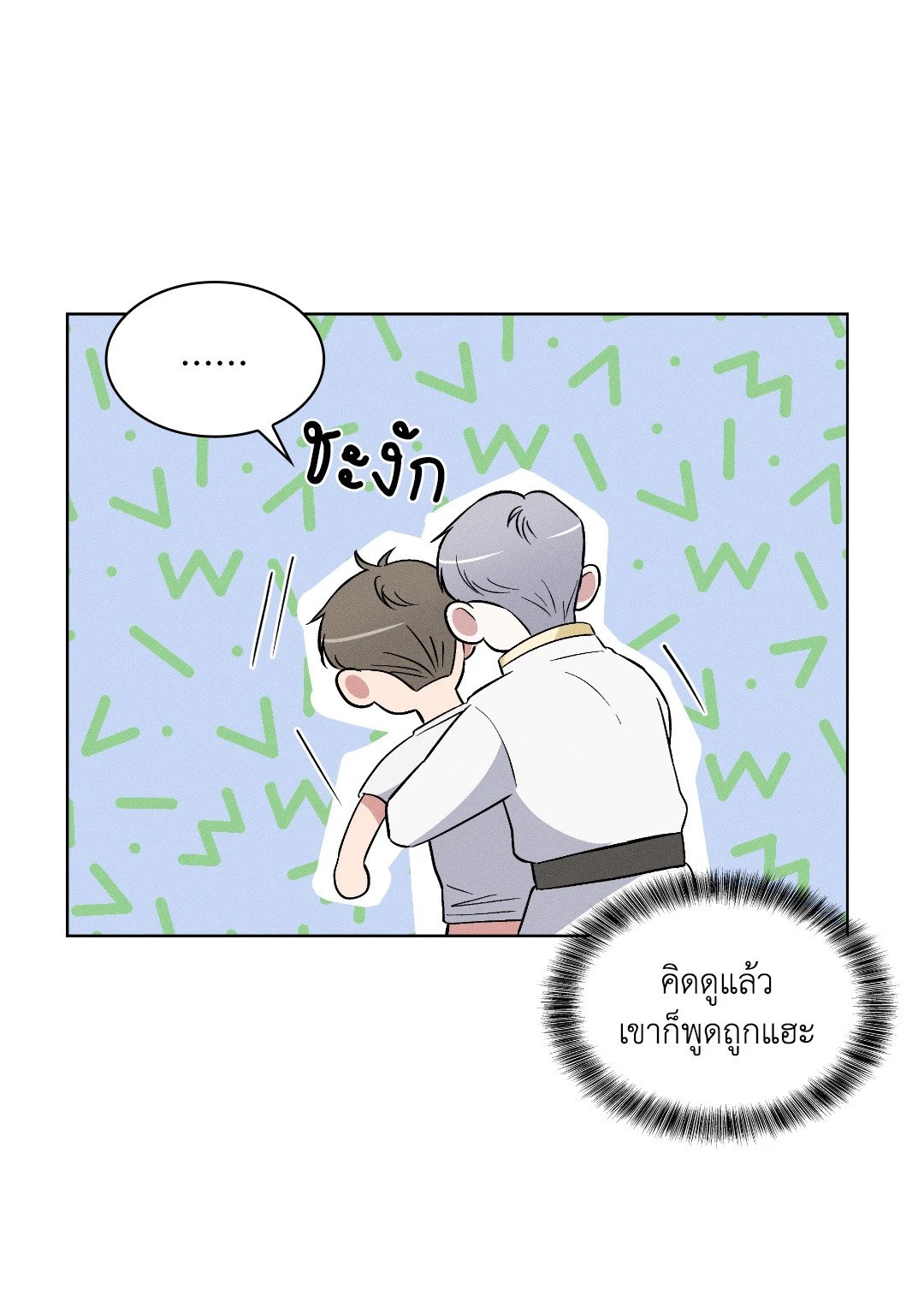 หน้า 62