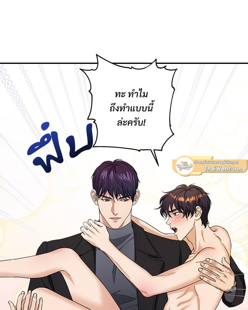 หน้า 107