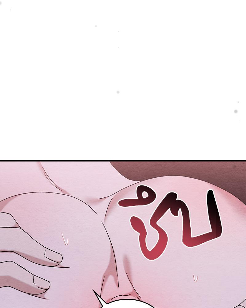 หน้า 104