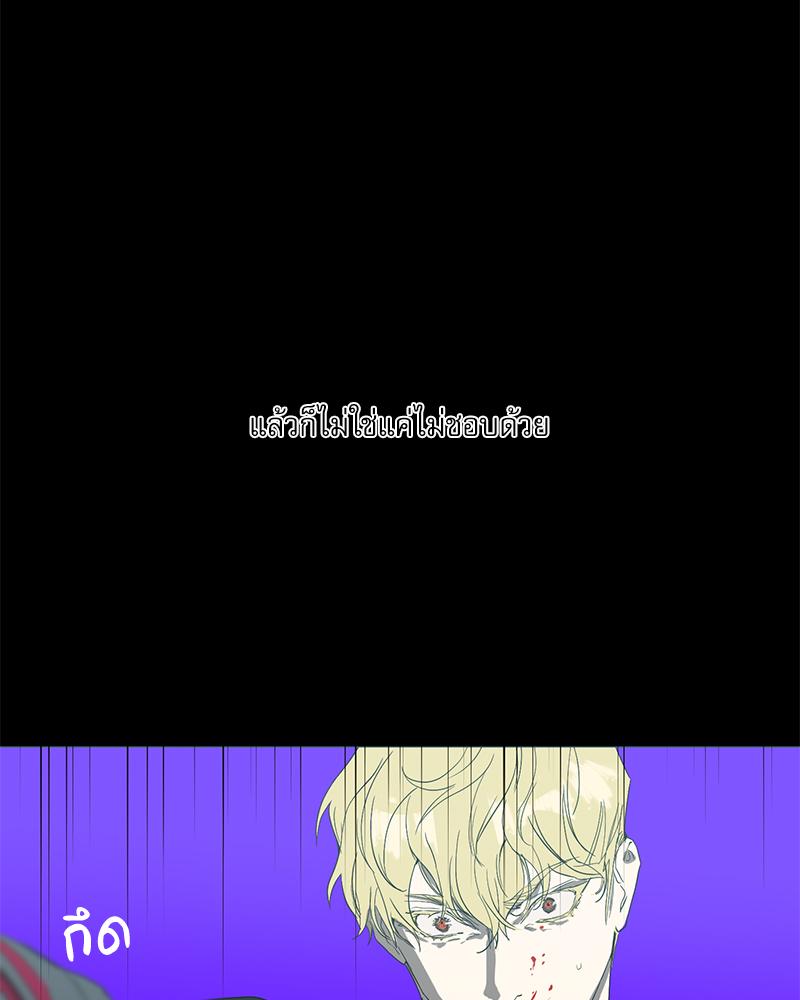 หน้า 126