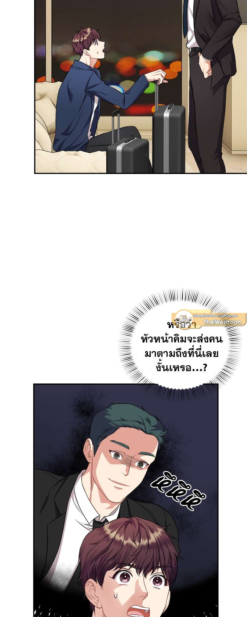 หน้า 34