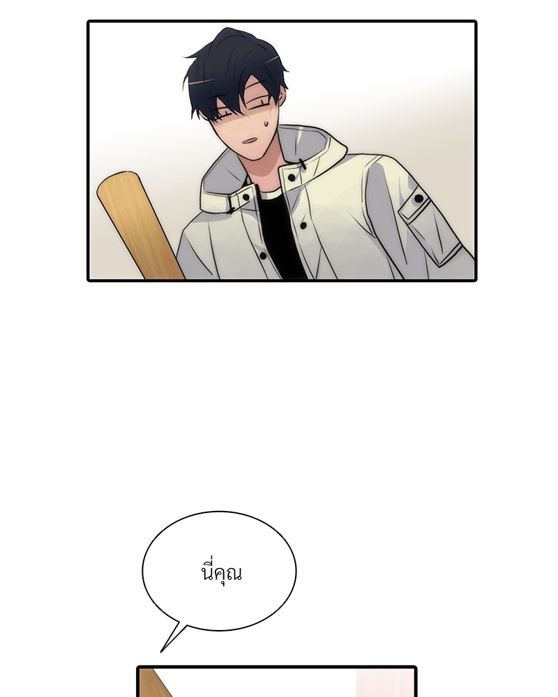 หน้า 66