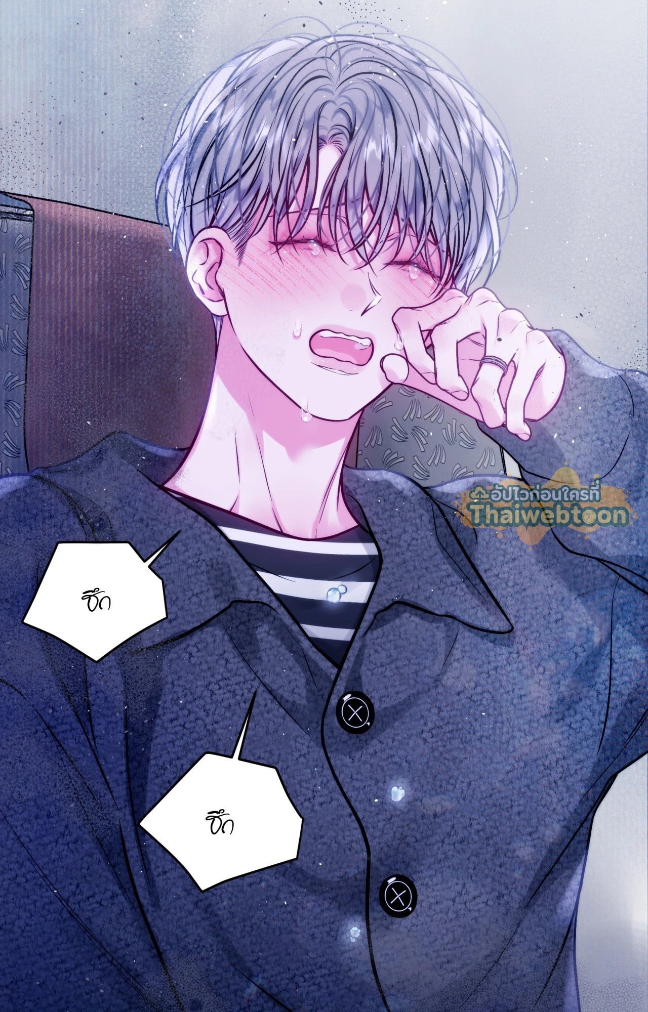 หน้า 67