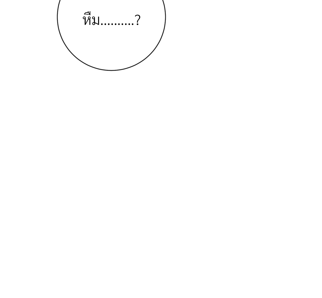 หน้า 160
