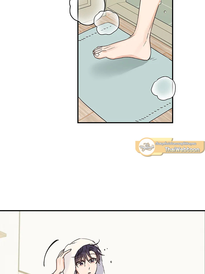 หน้า 57