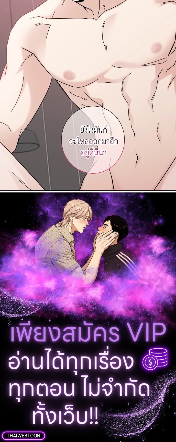 หน้า 102