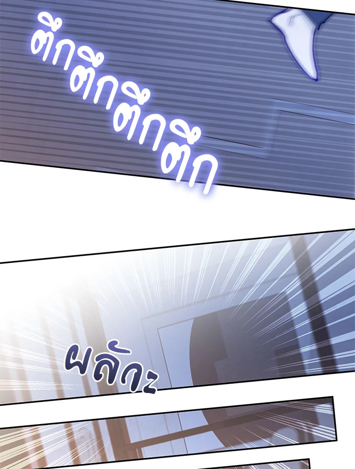 หน้า 89
