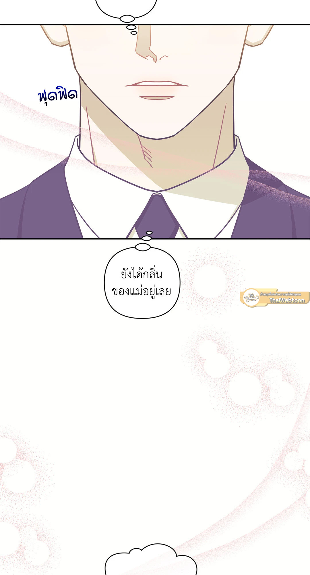 หน้า 68