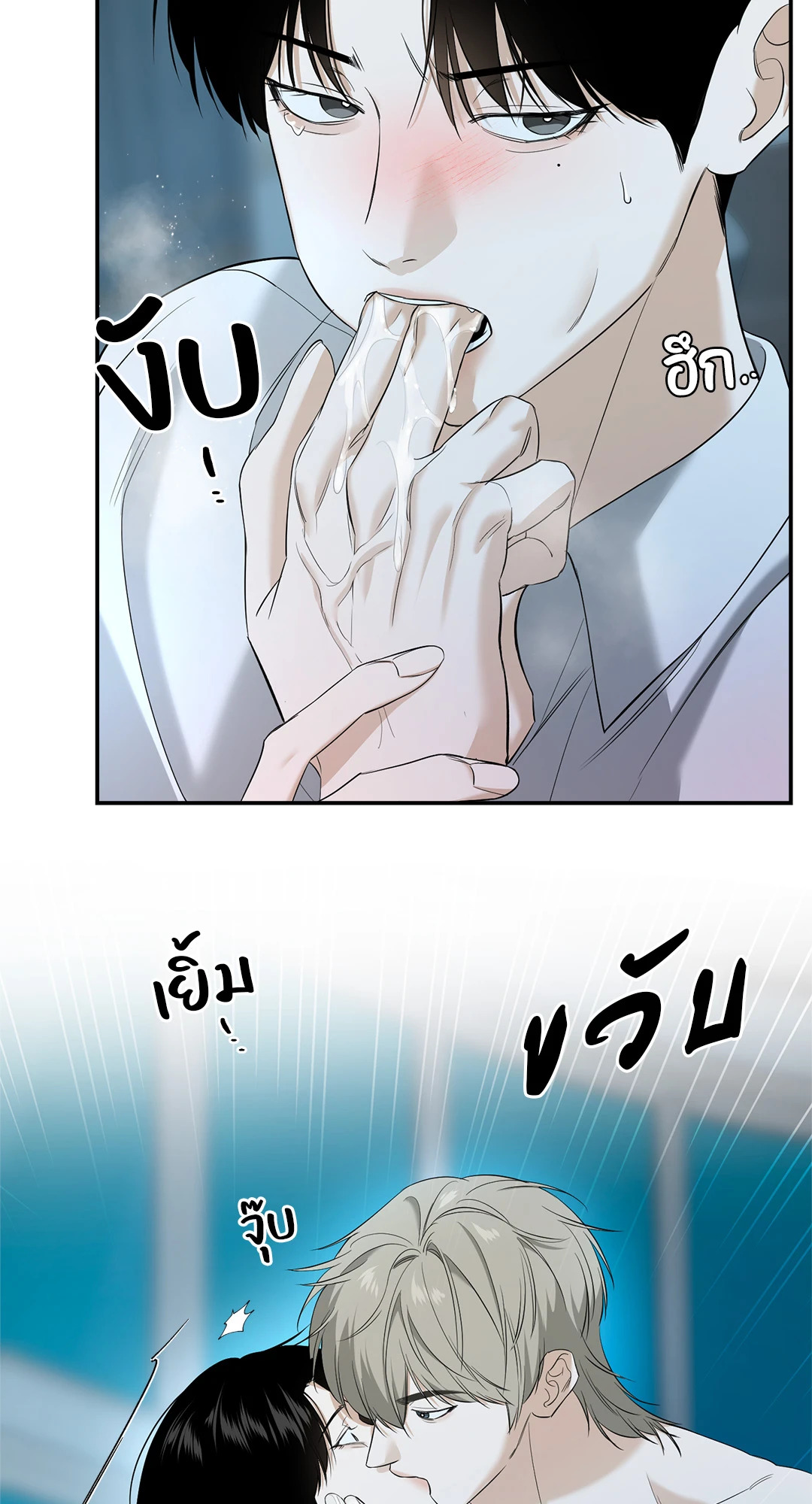 หน้า 36
